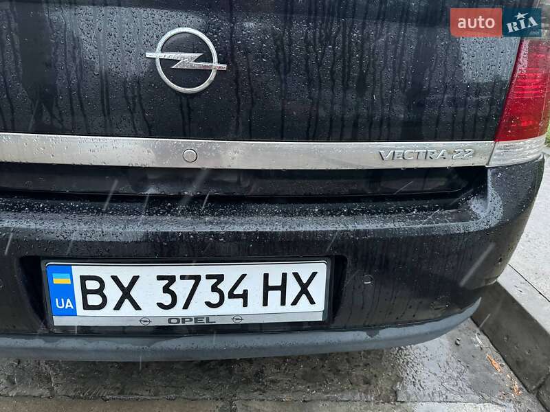 Седан Opel Vectra 2008 в Нетешине