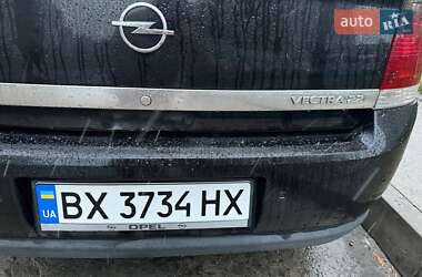 Седан Opel Vectra 2008 в 