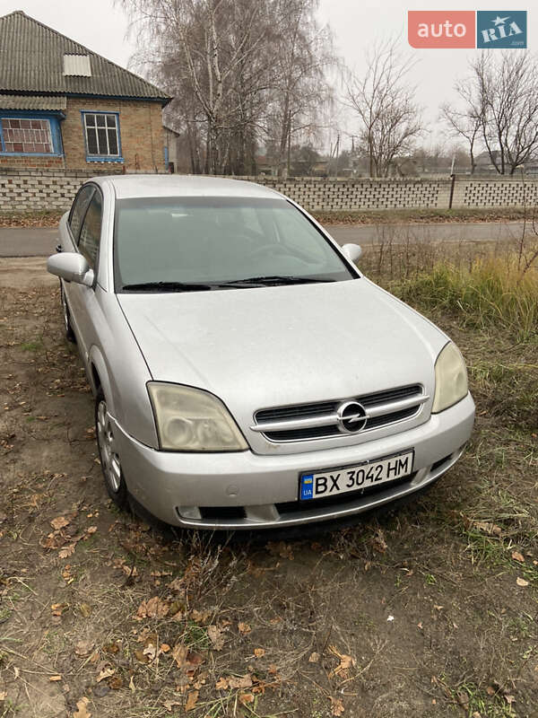 Седан Opel Vectra 2003 в Синельниковому