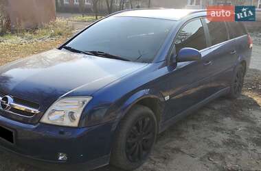 Универсал Opel Vectra 2004 в 