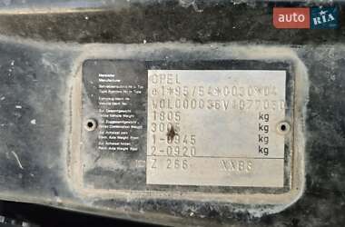 Седан Opel Vectra 1997 в 