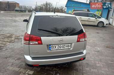 Универсал Opel Vectra 2007 в Теофиполе