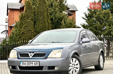 Седан Opel Vectra 2004 в Кропивницькому