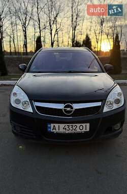 Универсал Opel Vectra 2007 в Боярке