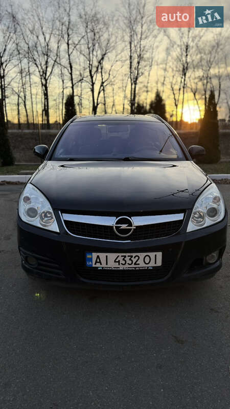 Універсал Opel Vectra 2007 в Боярці