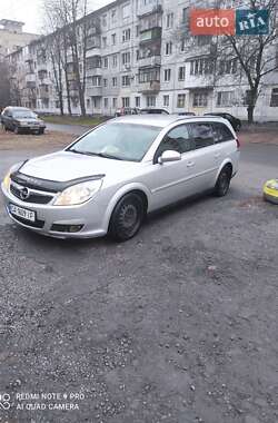 Універсал Opel Vectra 2007 в Черкасах