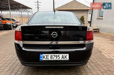 Седан Opel Vectra 2004 в Кривом Роге