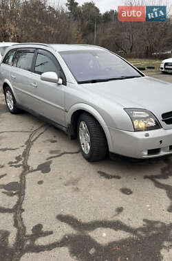 Универсал Opel Vectra 2003 в 