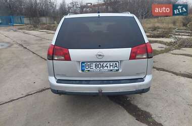 Універсал Opel Vectra 2004 в Миколаєві