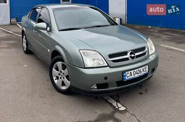 Седан Opel Vectra 2004 в Шполе