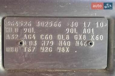 Универсал Opel Vectra 1996 в 