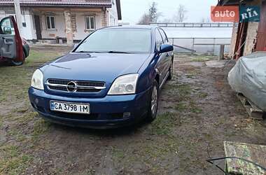 Седан Opel Vectra 2004 в 