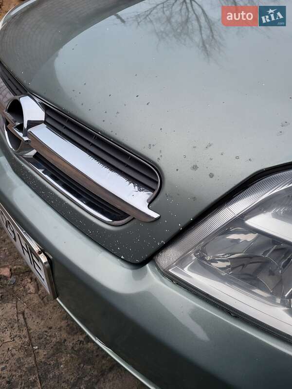 Седан Opel Vectra 2004 в Горишних Плавнях