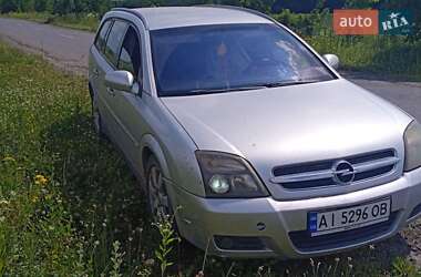 Універсал Opel Vectra 2005 в Локачах