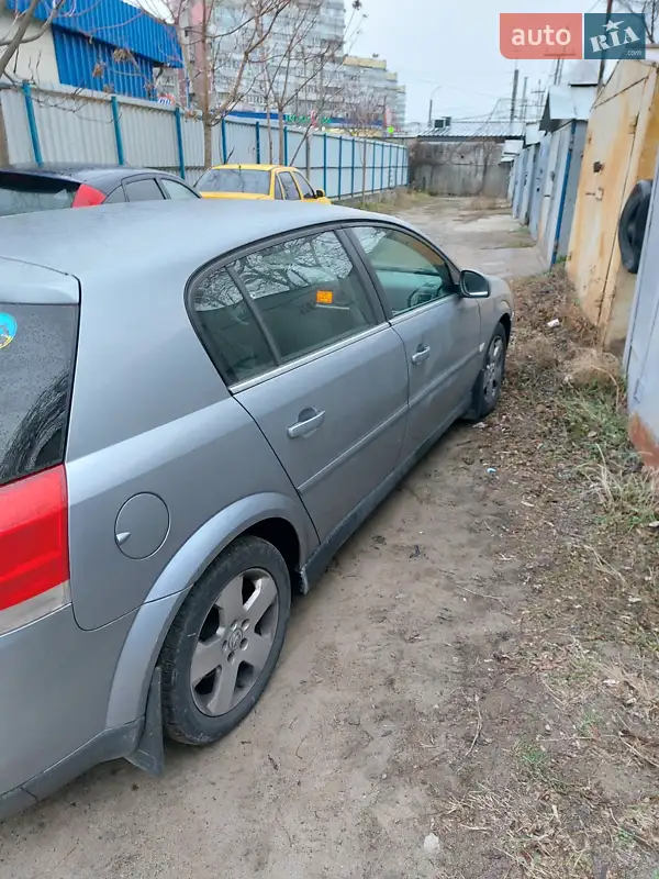 Opel Vectra 2004 VIN W0L0ZCF3551031877 фото оголошення 14 з 50