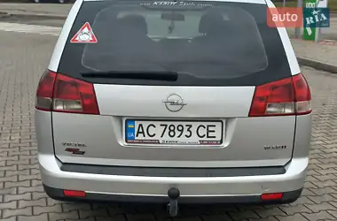Opel Vectra 2005