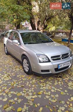 Универсал Opel Vectra 2005 в Харькове