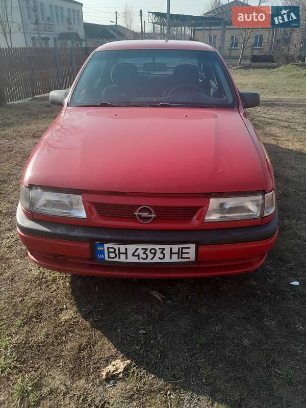 Седан Opel Vectra 1992 в Ананьеве