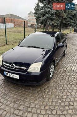 Седан Opel Vectra 2005 в Кропивницком