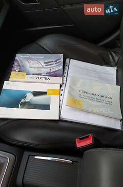 Седан Opel Vectra 2008 в 