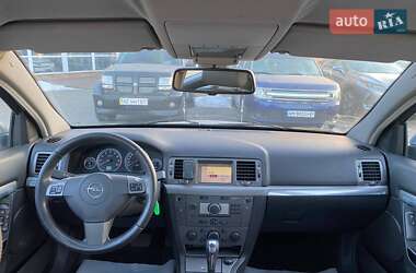 Седан Opel Vectra 2007 в Житомирі