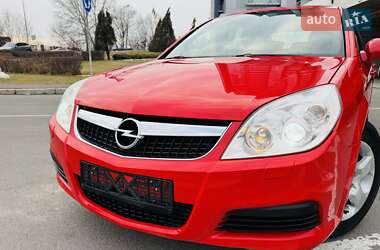 Ліфтбек Opel Vectra 2007 в Харкові