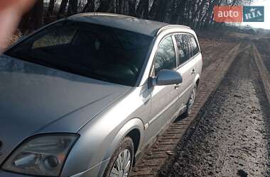 Универсал Opel Vectra 2004 в 