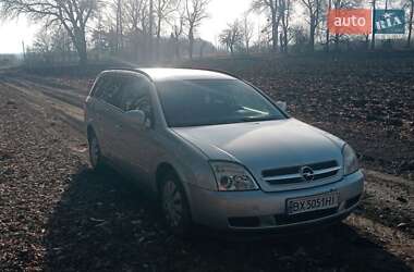 Универсал Opel Vectra 2004 в 