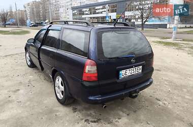 Универсал Opel Vectra 1998 в 
