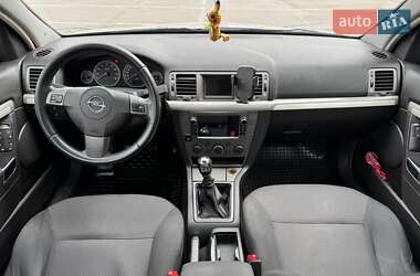 Седан Opel Vectra 2007 в 