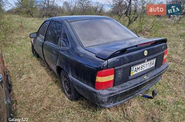 Седан Opel Vectra 1992 в Житомире