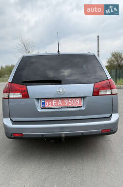Универсал Opel Vectra 2007 в 
