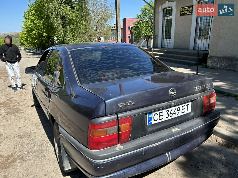Седан Opel Vectra 1995 в Кицмани