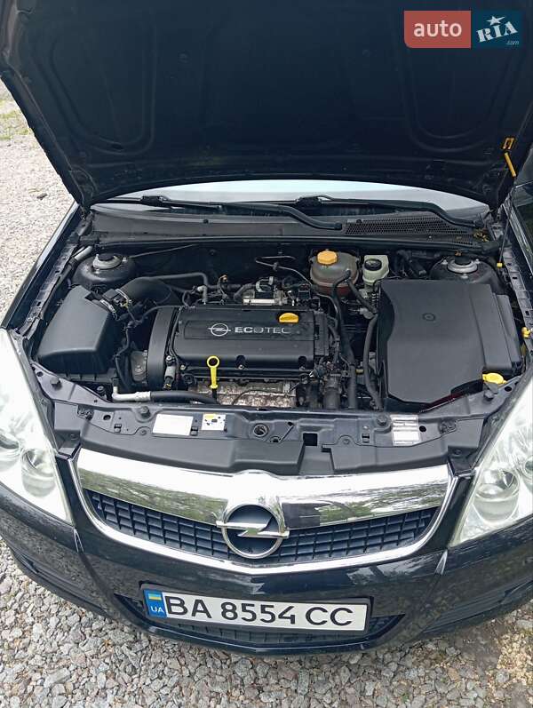 Универсал Opel Vectra 2006 в Ольшанке фото 9 Универсал Opel Vectra 2006 в Ольшанке