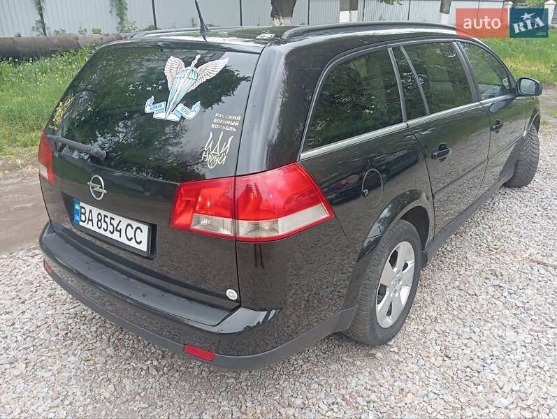 Универсал Opel Vectra 2006 в Ольшанке фото 18 Универсал Opel Vectra 2006 в Ольшанке