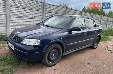 Седан Opel Vectra 2001 в Житомирі