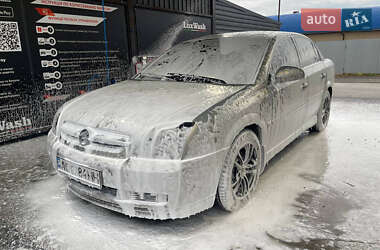 Седан Opel Vectra 2005 в 