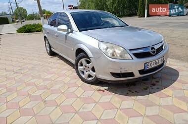 Седан Opel Vectra 2007 в Беляевке
