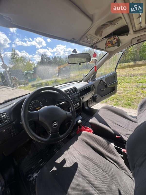 Седан Opel Vectra 1992 в Яворове