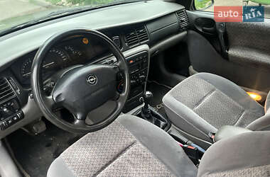 Седан Opel Vectra 1996 в 