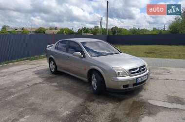 Седан Opel Vectra 2003 в Бобринці