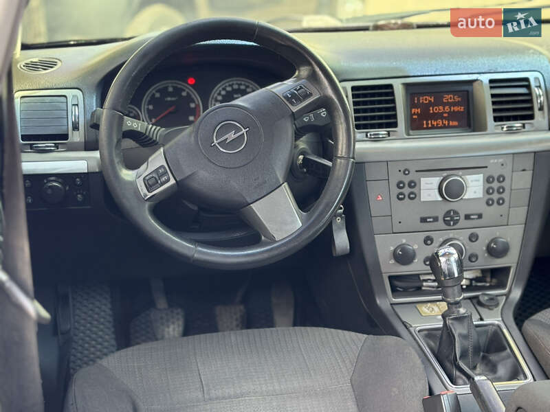 Универсал Opel Vectra 2005 в Хмельницком