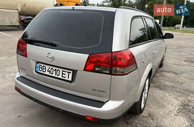 Универсал Opel Vectra 2004 в 