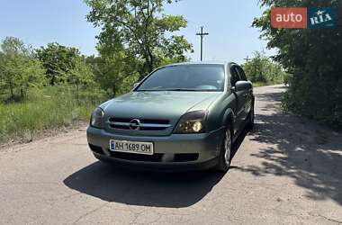 Седан Opel Vectra 2003 в 