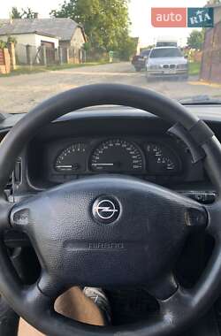 Седан Opel Vectra 1996 в 