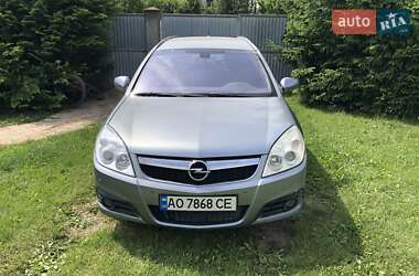 Универсал Opel Vectra 2006 в 