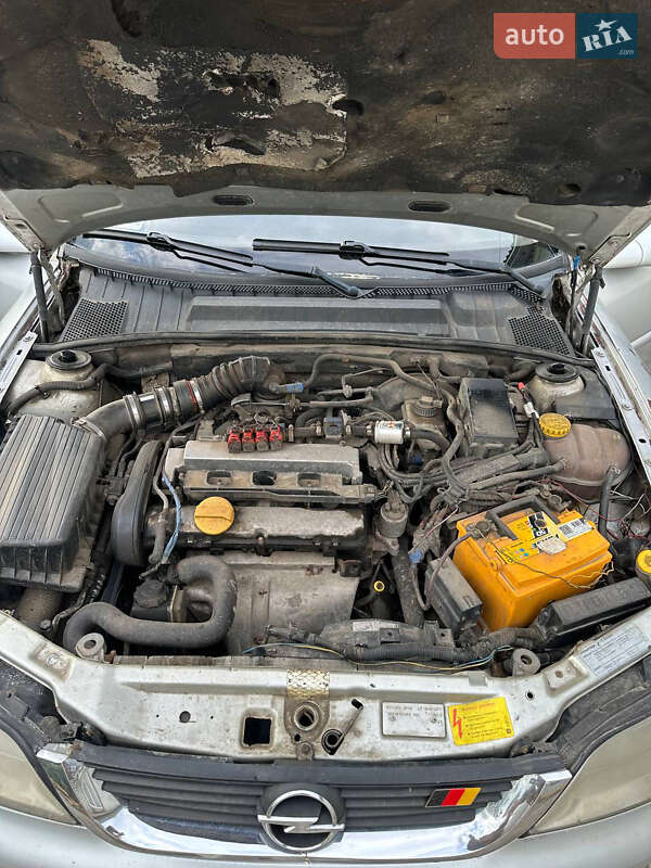Седан Opel Vectra 1999 в Кременчуці
