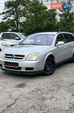 Універсал Opel Vectra 2004 в Сумах