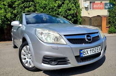 Седан Opel Vectra 2005 в Хмельницком