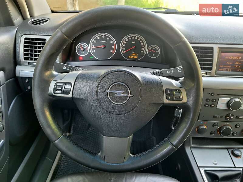Седан Opel Vectra 2005 в Хмельницком